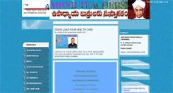 Desktop Screenshot of mbnr-teachers.webnode.com