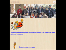 Tablet Screenshot of malchugani.webnode.com
