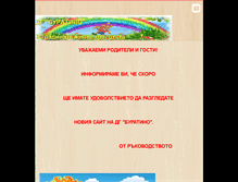 Tablet Screenshot of buratinoodz.webnode.com