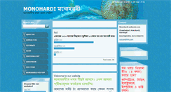 Desktop Screenshot of monohardi.webnode.com