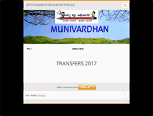 Tablet Screenshot of munivardhan.webnode.com