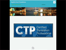 Tablet Screenshot of e-translations.webnode.com