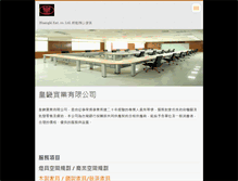 Tablet Screenshot of huangki.webnode.tw