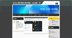 Desktop Screenshot of 5mboy.webnode.com