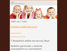 Tablet Screenshot of 3e-klas.webnode.com