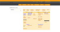 Desktop Screenshot of gio68.webnode.com