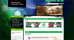 Desktop Screenshot of hkcstar.webnode.com
