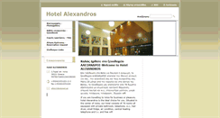 Desktop Screenshot of hotelalexandros.webnode.com