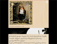 Tablet Screenshot of myvebsite.webnode.com