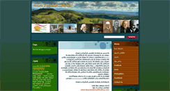 Desktop Screenshot of kargeriuaburi.webnode.com
