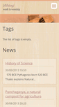 Mobile Screenshot of mihtoyj.webnode.com