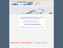 Tablet Screenshot of maurienne-islam.webnode.fr