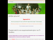 Tablet Screenshot of 3bclass.webnode.com