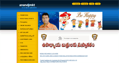 Desktop Screenshot of anandjmkt.webnode.com