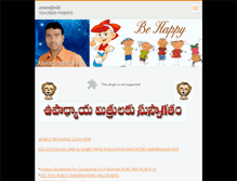 Tablet Screenshot of anandjmkt.webnode.com