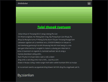 Tablet Screenshot of heileilaitai.webnode.com