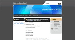 Desktop Screenshot of hashimotohastaligi.webnode.com