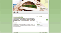 Desktop Screenshot of haose123.webnode.com
