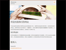 Tablet Screenshot of haose123.webnode.com