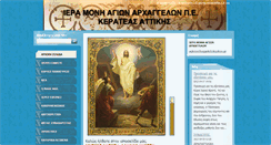 Desktop Screenshot of http-sites-google-com-site-agi.webnode.gr
