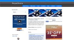 Desktop Screenshot of nepalikura.webnode.com