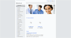 Desktop Screenshot of beliscity-pk.webnode.com
