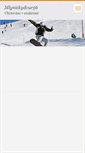 Mobile Screenshot of mlynickydvur56.webnode.cz