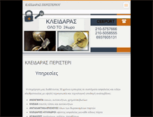 Tablet Screenshot of kleidia.webnode.com