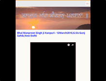 Tablet Screenshot of kaljugmehkirtanpardhana.webnode.com