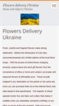Mobile Screenshot of flowers-delivery-ukraine.webnode.ru