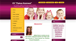 Desktop Screenshot of malkiuchenici.webnode.com