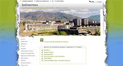 Desktop Screenshot of biblioteka-ipf-kolej-sliven.webnode.com