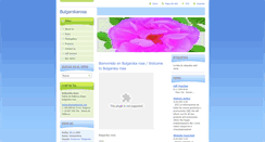 Desktop Screenshot of bulgarskarosa.webnode.com