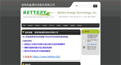 Desktop Screenshot of bettery68.webnode.com