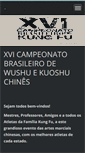 Mobile Screenshot of campeonatokungfu.webnode.com.br