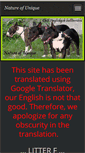 Mobile Screenshot of natureofunique.webnode.cz
