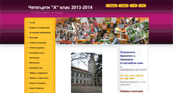 Desktop Screenshot of aklaslevski.webnode.com