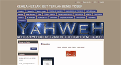 Desktop Screenshot of kahalbetyosef.webnode.es