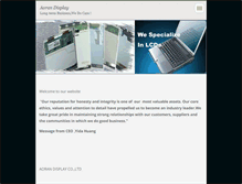 Tablet Screenshot of aoran-lcd.webnode.com