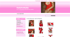 Desktop Screenshot of katiahotkatia.webnode.com