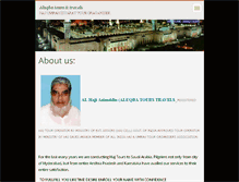 Tablet Screenshot of aluqbatourstravels.webnode.com