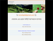 Tablet Screenshot of borhan2012.webnode.com