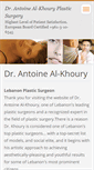 Mobile Screenshot of antoine-alkhoury.webnode.com