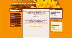 Desktop Screenshot of lumar.webnode.com