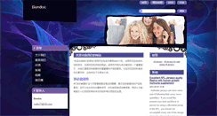 Desktop Screenshot of bondoc.webnode.cn