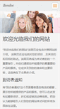 Mobile Screenshot of bondoc.webnode.cn