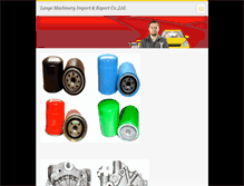 Tablet Screenshot of langemachinery.webnode.cn