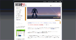 Desktop Screenshot of nazoserver.webnode.com