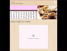 Tablet Screenshot of marketingchina.webnode.com