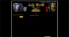 Desktop Screenshot of lifewow.webnode.cz